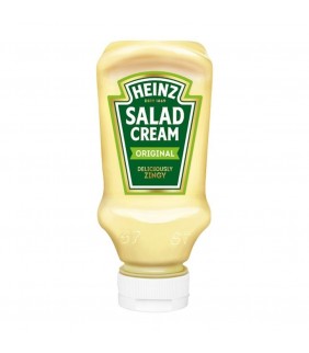 HEINZ C'est vrai.